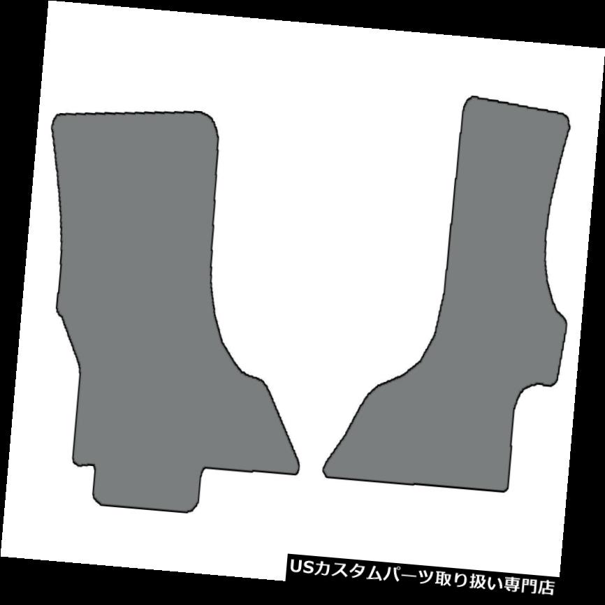 フロアマット 2011-2014フォードEシリーズバン - 2個カスタムカラーカーペットフロアマット - 色の選択 2011-2014 Ford E Series Van - 2 pc Custom-Fit Carpet Floor Mats-Choice of Color