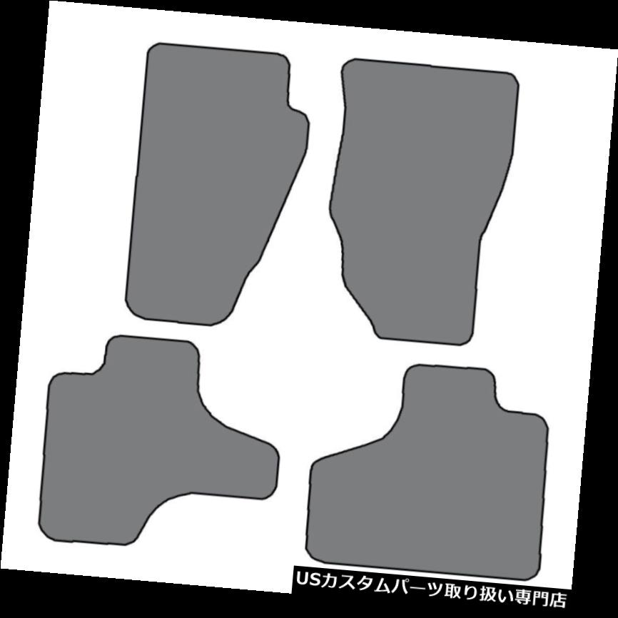 フロアマット 2008-2013ジープリバティ4個セットカスタムフィットカーペットフロアマット - 色の選択 2008-2013 Jeep Liberty 4 pc Sets Custom-Fit Carpet Floor Mats-Choice of Color