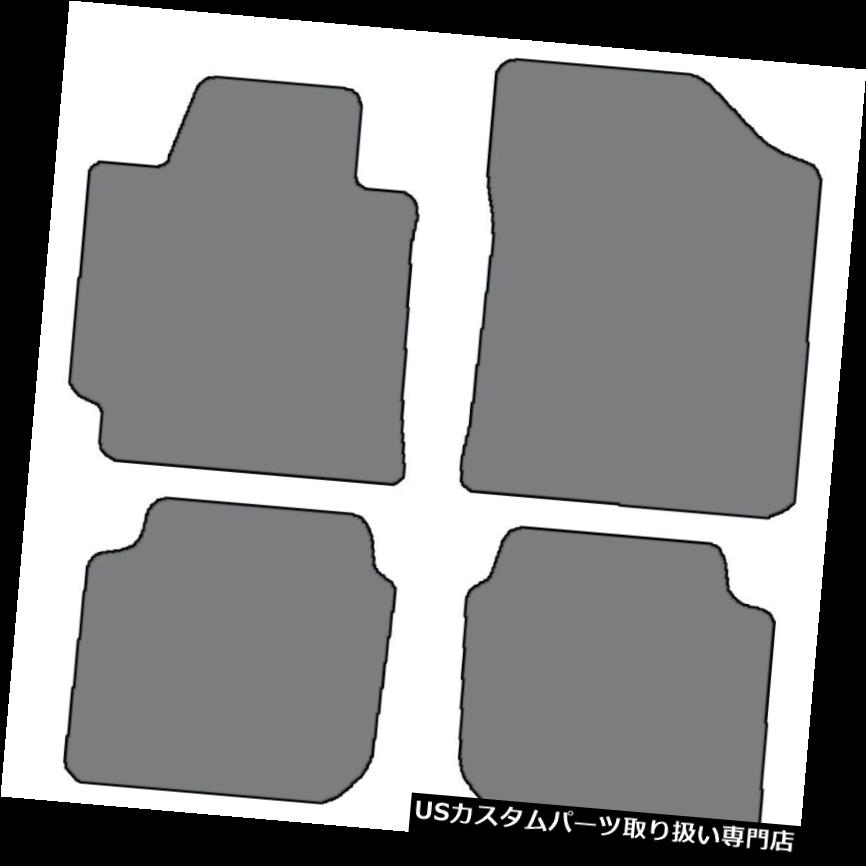 tA}bg 2011-2013q_CElantra 4ZbgJ[̃JX^tBbgJ[ybgtA}bg - I 2011-2013 Hyundai Elantra 4 pc Sets Custom-Fit Carpet Floor Mats-Choice of Color
