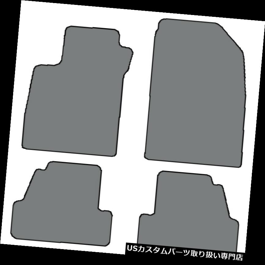 フロアマット 2013-2017ビュイックアンコール4個セットカスタムフィットカーペットフロアマット色の選択 2013-2017 Buick Encore 4 pc Sets Custom-Fit Carpet Floor Mats-Choice of Color