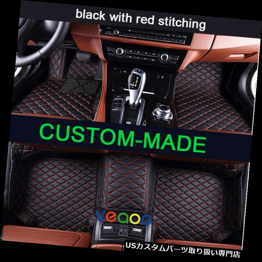 フロアマット ベンツGLCクラス/ AMG 2016-2018カスタムフィット防水3Dカーペット用カーフロアマット Car Floor Mats for Benz GLC Class/AMG 2016-2018 Custom-Fit Waterproof 3D Carpets