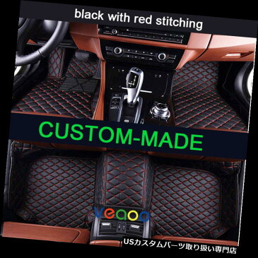 フロアマット BMW 3シリーズF30セダン2013-2018用カーフロアマット防水カーカーペットマット Car Floor Mats for BMW 3 Series F30 Sedan 2013-2018 Waterproof Car Carpets Mats