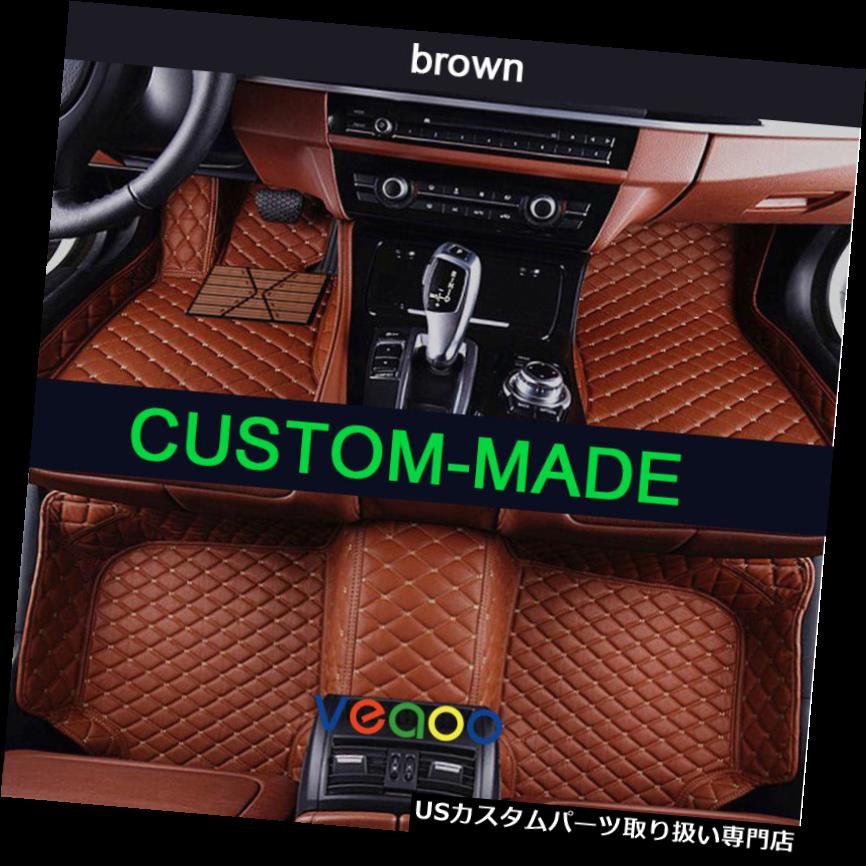 フロアマット ベンツCLAクラス/ AMGセダン2013-2018年全天候用自動カーペットのための車のフロアマット Car Floor Mats for Benz CLA Class/AMG Sedan 2013-2018 All Weather Auto Carpets