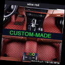 フロアマット ベンツS500 / S550 / S600のための車のフロアマット - 2006-2009防水3Dカーペットライナー Car Floor Mats...