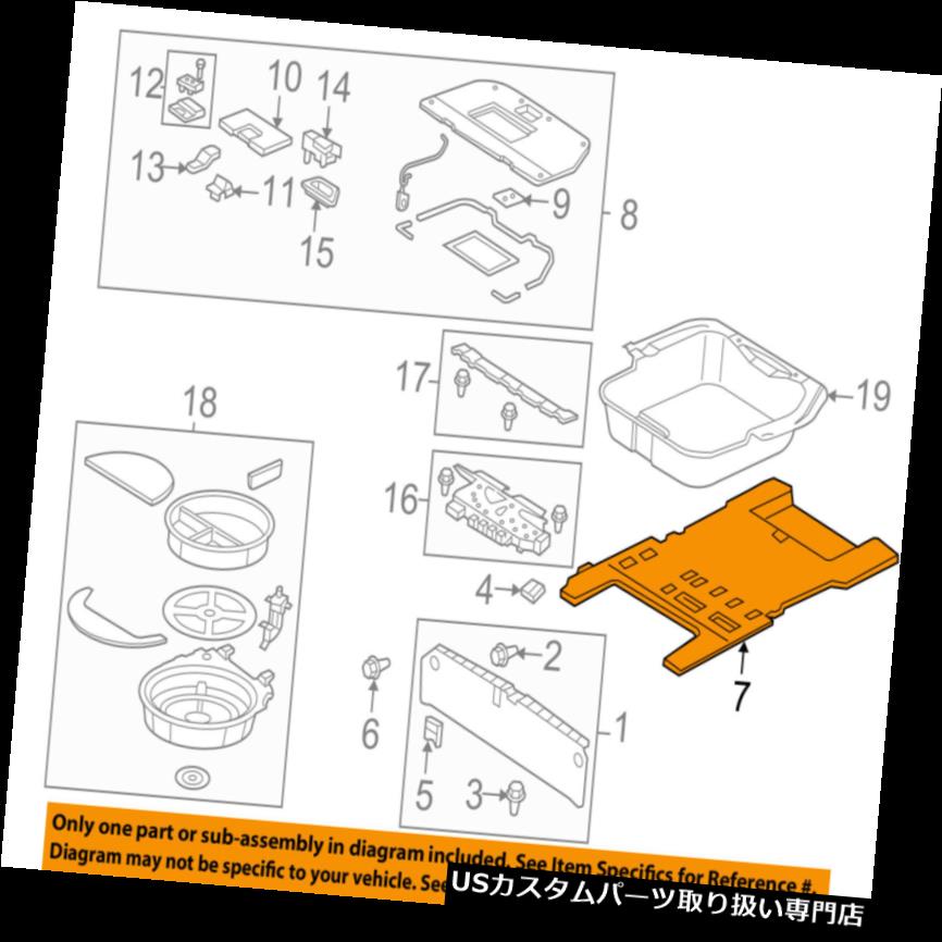 フロアマット HONDA OEM 08-10オデッセイフロアマットセット83302SHJA02ZE HONDA OEM 08-10 Odyssey-Floor Mat Set 83302SHJA02ZE