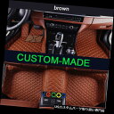 フロアマット レクサスISシリーズセダン2005-2012年防水3Dカーペットのための革の車のフロアマット Leather Car Floor Mats for...