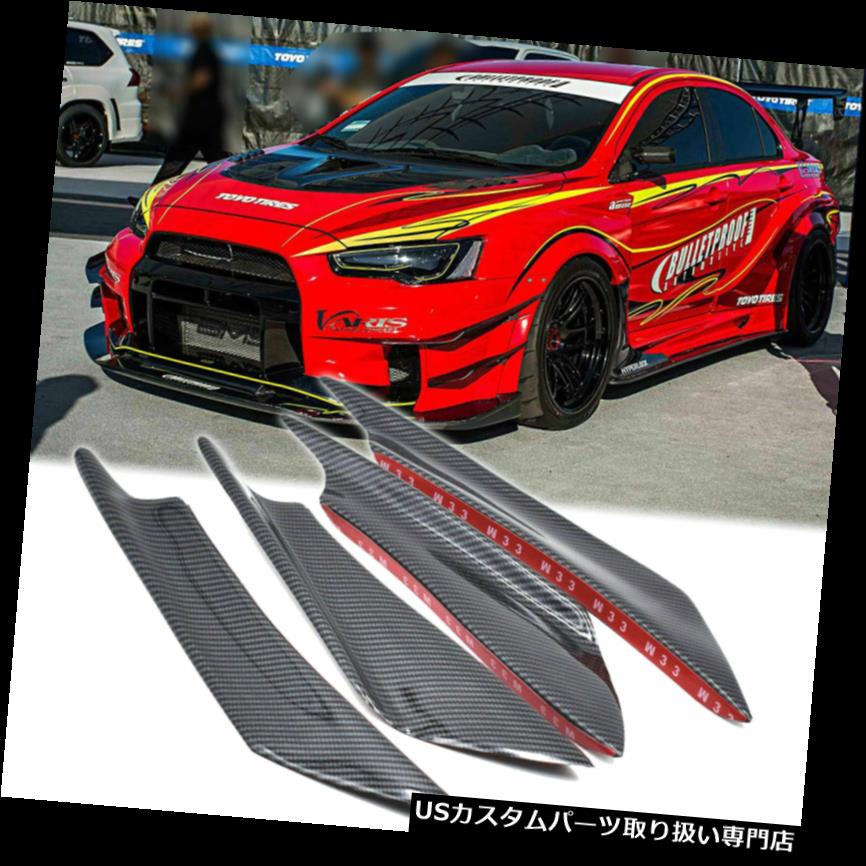 USʡ 4PCSܥХѡʡɥץååץɩ󥵡EVO X 10 4PCS Carbon Painted Bumper Canards Splitters Lip for Mitsubishi Lancer EVO X 10