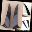 USカナード ベンツCクラスW205 4-Dカーボンファイバーエアベントカバートリムスポイラー用カナードフィット Canard Fit for Benz C C...