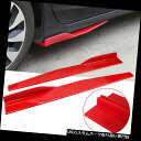 USカナード ユニバーサルレッドカーサイドスカートロッカースプリッタカナードディフューザーウイングレットウィング Universal Red Car Side ...
