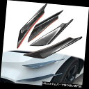 USカナード 4x車のバンパーのひれカナードのディバイダーの保護拡散器の価数のスポイラーの唇 4x Car Bumper Fin Canard Splitter...