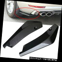 USJi[h 2~Ԃ̃Aop[bvfBt[U[Xvb^Ji[hveN^[ubNjo[T 2x Car Rear Bumper Lip Diffuser Splitter Canard Protector Glossy Black Universal