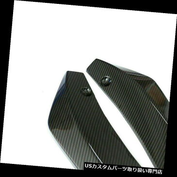 USカナード 2本ユニバーサルカーボンファイバーリアバンパーリップディフューザースプリッターカナードプロテクター 2pcs Universal Carbon Fiber Rear Bumper Lip Diffuser Splitter Canard Protector