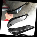 USカナード 2xポリッシュカーカーボンファイバーリアバンパーリップディフューザースプリッターカナードプロテクター 2x Polished Car Carbon...