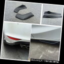 USカナード 4個車のサイドスカートロッカースプリッタカナードディフューザーシャベルリアリップラップ角度 4 Pcs Car Side Skirt Rocker Splitters Canard Diffuser Shovel Rear Lip Wrap Angle
