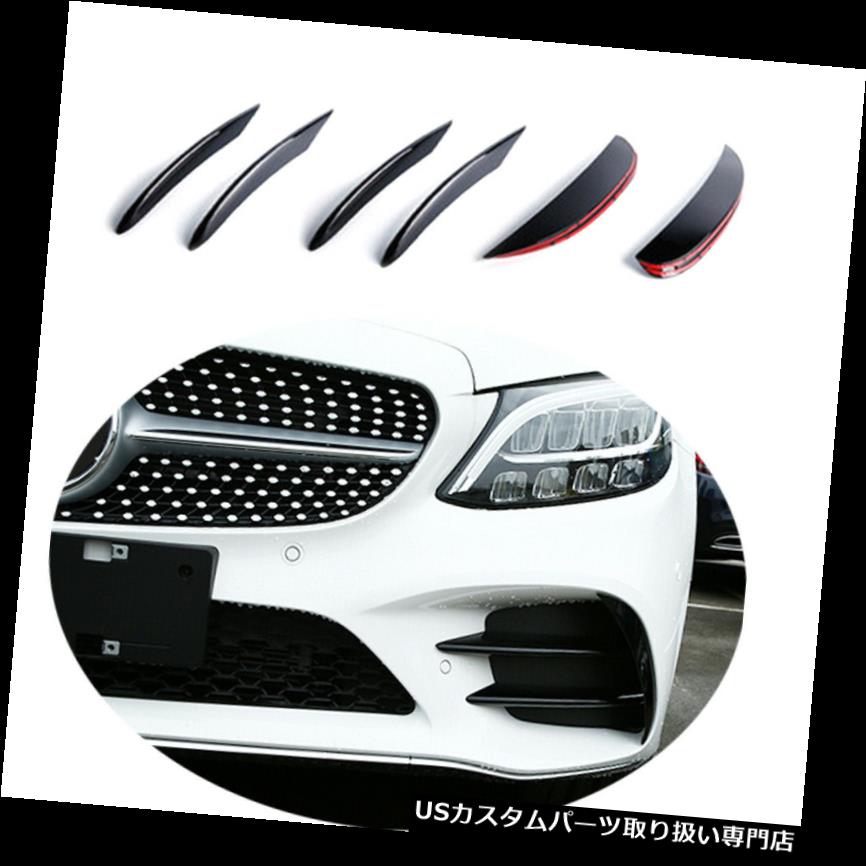 USʡ 6PCS٥W206 C饹ݡĥ֥åեȥХѡե󥫥ʡɥץå2019UP 6PCS For Benz W206 C-Class Sport Black Front Bumper Fins Canards Splitter 2019UP