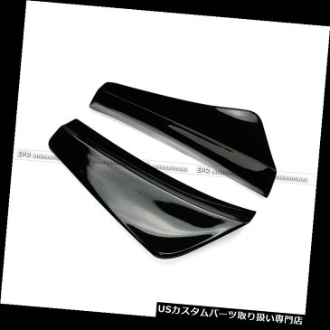 USカナード マツダMX5 Miata NB FRP未塗装2PCSリアバンパースパットカナード用部品追加 For Mazda MX5 Miata NB FRP Unpainted 2Pcs Rear Bumper Spat Canard Add on Part