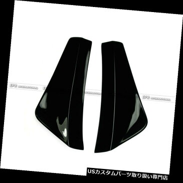 USカナード マツダMX5 Miata NB FRP未塗装2PCSリアバンパースパットカナード用部品追加 For Mazda MX5 Miata NB FRP Unpainted 2Pcs Rear Bumper Spat Canard Add on Part