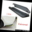 USカナード ユニバーサルリアバンパースポイラーカナードディフューザーカーサイドフィンスクラッチプロテクトパーツ Universal Rear Bumper S...
