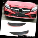 For Benz W206 C200 C300 Sport 19UP Front Bumper Canards Fin Splitter Carbon lookカテゴリUSカナード状態新品メーカー車種発送詳細送料一律 1000円（※北海道、...