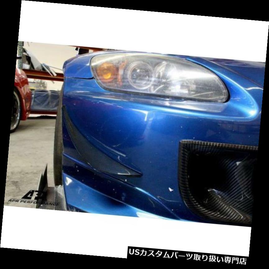 USʡ APRѥեޥ󥹥ۥS2000̥եȥХѡʡ2004-09CF APR Performance Honda S2000 Lightweight Front Bumper Canards 2004-09 Aero CF