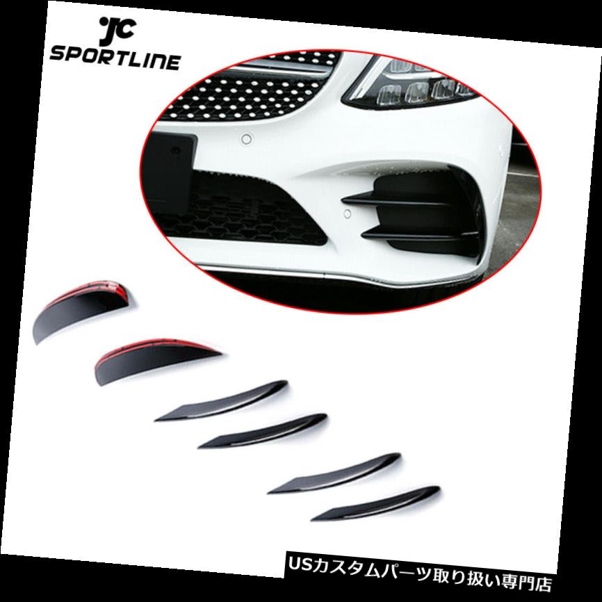 USʡ ٥W206 C200 C300ݡĥեȥХѡե󥫥ʡɥץå19UP 6PCS֥å For Benz W206 C200 C300 Sport Front Bumper Fins Canards Splitter 19UP 6PCS Black