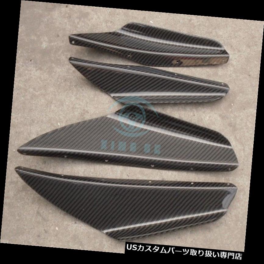 USカナード スバルインプレッサWRX 8th GDA 2004-2007のための4本のフロントバンパーフェンダーカナードボード 4pcs Front Bumper Fender Canard Boards For Subaru Impreza WRX 8th GDA 2004-2007