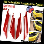 USカナード 4本ユニバーサル車のフロントバンパーリップスプリッターフィンボディスポイラーカナート詰め替えキット 4Pcs Universal Car Front Bumper Lip Splitter Fins Body Spoiler Canards Refit Kit