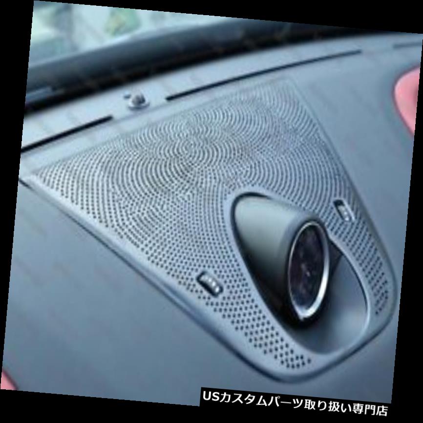 ダッシュボードマット 2016-2018 Maserati Levante 2017用ブラックアロイインテリアダッシュスピーカーカバー Black Alloy Interior Dash Speaker Cover for 2016-2018 Maserati Levante 2017