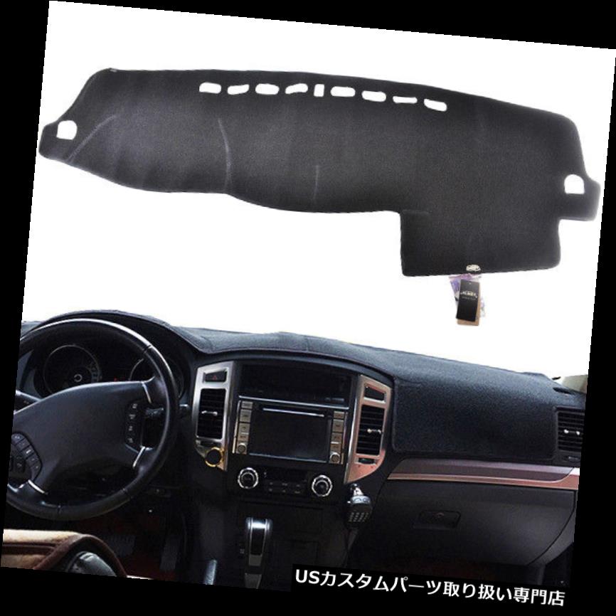 ダッシュボードマット 三菱パジェロ2007-2017年のためのXukeyダッシュマットパッドダッシュボードカバーダッシュマット Xukey Dash Mat Pad Dashboard Cover Dashmat For Mitsubishi Pajero 2007-2017
