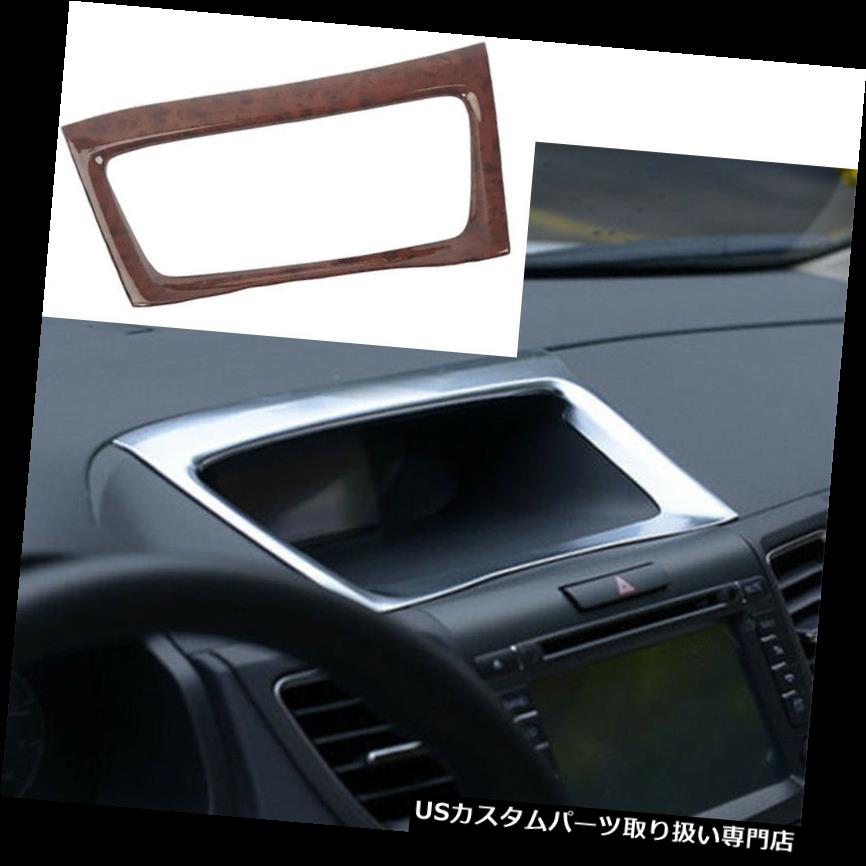 ダッシュボードマット 2015ホンダCR-V CRVのためのマホガニー色ダッシュナビパネルカバートリムフレー..