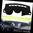 ダッシュボードマット Hyundai Elantra 2011 - 2016用インナーダッシュボードダッシュマットDashMatサンカバーパッド Inner D...