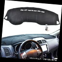 ダッシュボードマット 三菱Outlander Sport / RVR / ASX 11用ダッシュマットダッシュボードカバーダッシュマット - Dash Mat ...