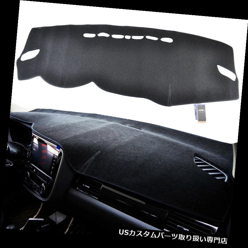 ダッシュボードマット 三菱Outlander 2014-2019ダッシュマットダッシュマットダッシュボードカバーのXukey Xukey For Mitsubishi Outlander 2014-2019 Dashmat Dash Mat Dashboard Cover