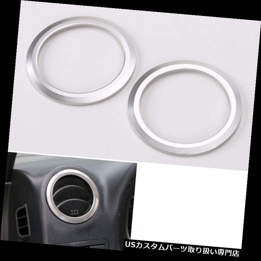 ダッシュボードマット スズキジムニー07-15用ダッシュボードエアコンACベントカバー成形トリムリング Dashboard Air Condition AC Vent Cover Moulding Trim Ring For Suzuki Jimny 07-15