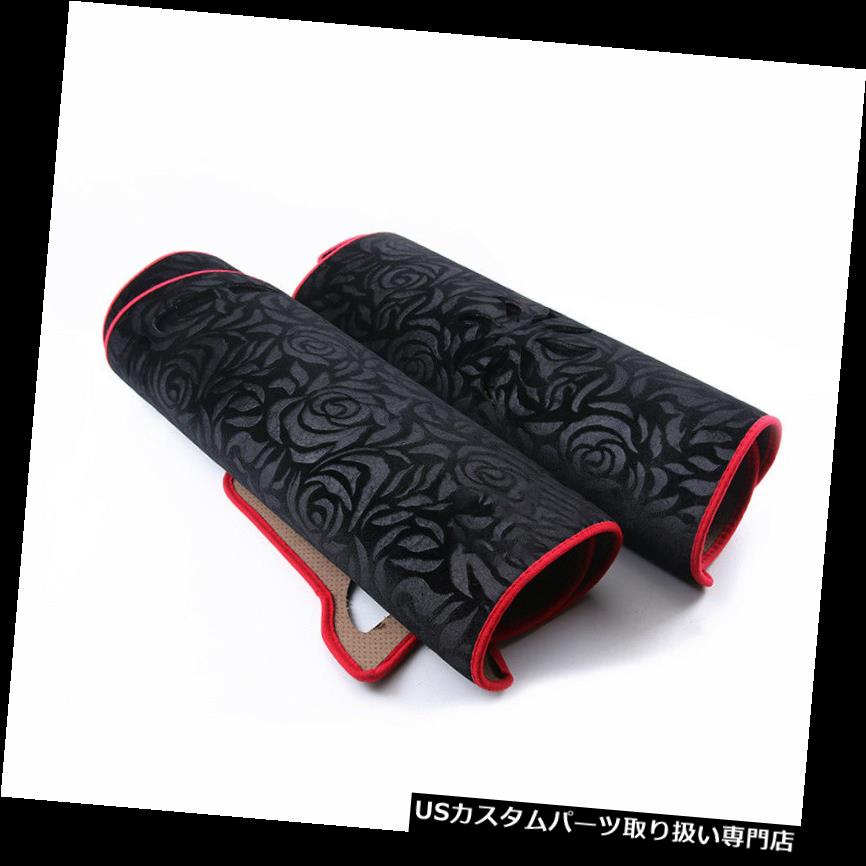 ダッシュボードマット Honda Civic 10th 2016-2018 Dashmatダッシュカバーダッシュボードマットカーペ..