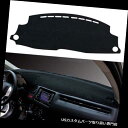 ダッシュボードマット Honda HR-V HRV 2014 2015 2016車のダッシュボードダッシュマットDashMatサンカバーパッド For Hond...