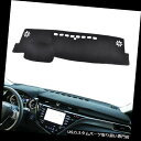 ダッシュボードマット DashMatダッシュマットカバーブラックダッシュボード車内パッドフィットトヨタカムリ2018 DashMat Dash Mat Cove...