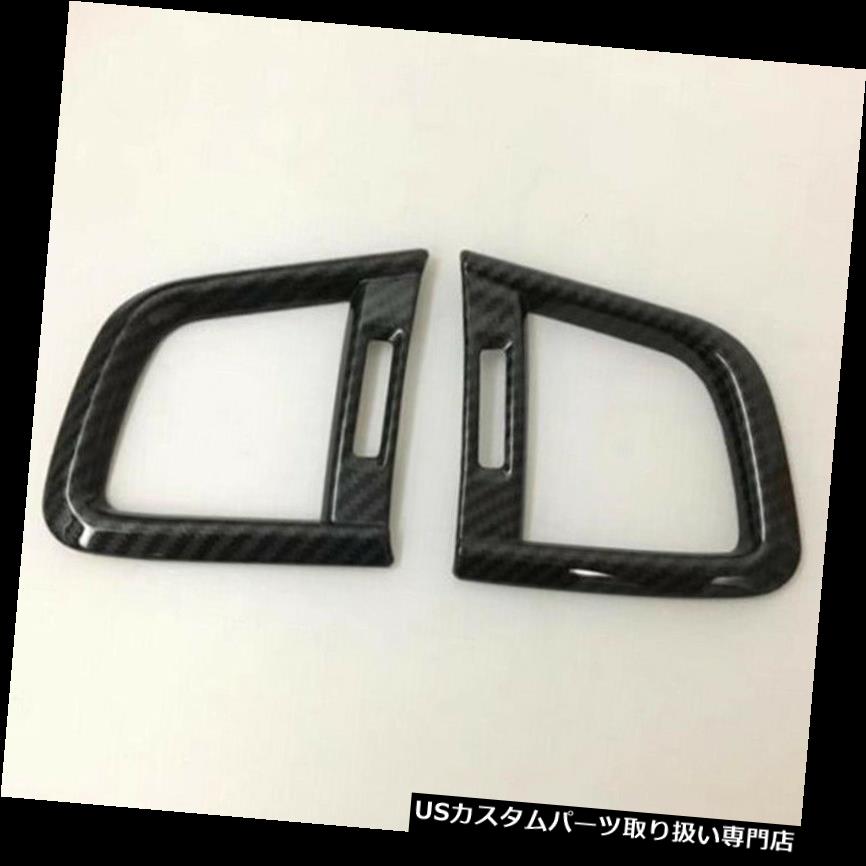 ダッシュボードマット 2017ホンダCRV用ベントエアアウトレットフレームトリムパネルカバーダッシュボー..