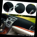 ダッシュボードマット トヨタカムリ2007-2011年車のインナーダッシュボードダッシュマットDashMat日カバーパッド For Toyota Camry 2...