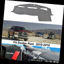 ダッシュボードマット Dodge Ram用ダッシュマットカバー1500 2500 3500 2010-2018ダッシュボード滑り止めパッドグレー Dash Mat Cover For Dodge Ram 1500 2500 3500 2010-2018 Dashboard No-Slip Pad Gray