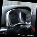 ダッシュボードマット Kia Sportage 2016-17用クロムインストルメントパネルトリムナビダッシュフレームカバーABS Chrome Instrument Panel Trim Navi Dash Frame Cover ABS For Kia Sportage 2016-17