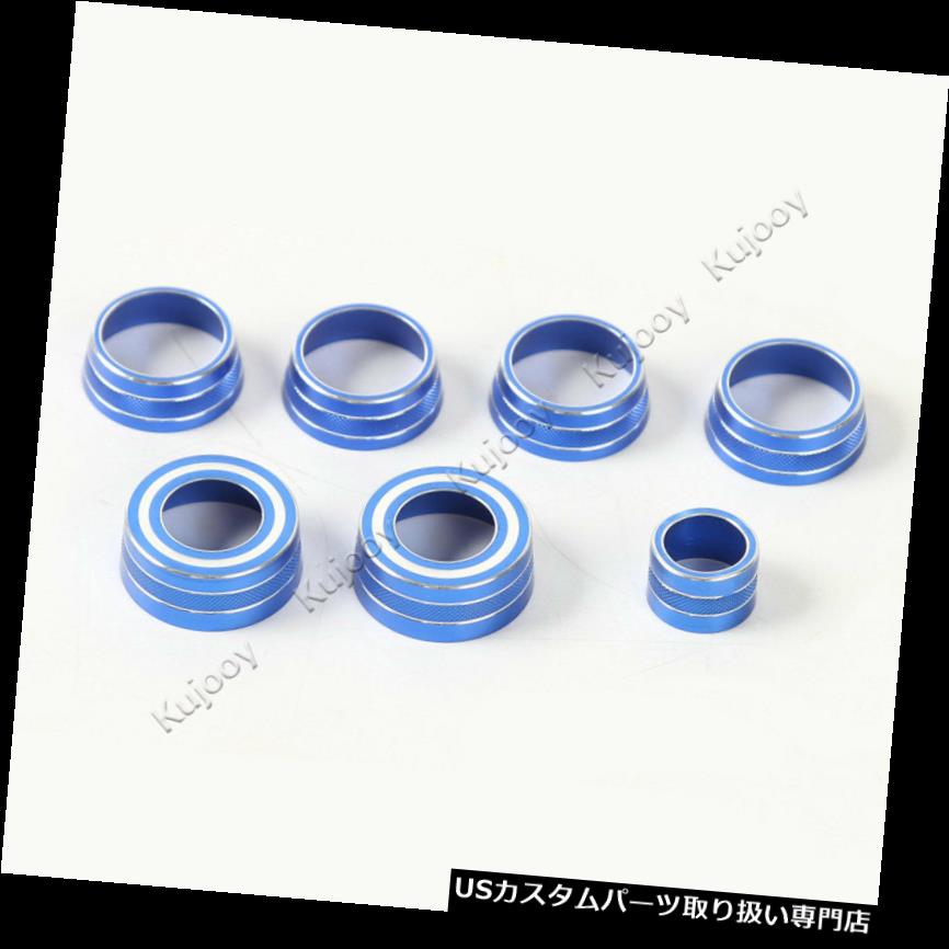 ダッシュボードマット シボレーカマロ17+のための7個の青い合金ダッシュボードボタンカバーリングトリ..