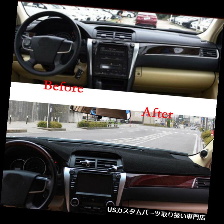 1pc Car Dashboard Dash Mat Non-slip Sun Cover Pad Fit For Toyota Camry 2012-2017カテゴリダッシュボードマット状態新品メーカー車種発送詳細送料一律 1000円（※北海道、沖縄、離島は省く）商品詳細輸入商品の為、英語表記となります。 Condition: New Brand: Unbranded Usage: Easy Installing Manufacturer Part Number: Does Not Apply Fitment Type: Direct Replacement Colour: Black Placement on Vehicle: Front Country/Region of Manufacture: China Fitment: For Toyota Camry 2012-2017 Material: Polyester+Anti-Slip Silicone Bottom Style: Car Dashboard Dash Mat Type: Dashboard Mat Model: Non-slip Sun Cover Pad Features: Non-Slip Quantity: 1Pc Design: No need to Paste UPC: 758471657253※以下の注意事項をご理解頂いた上で、ご入札下さい※■海外輸入品の為、NC.NRでお願い致します。■フィッテングや車検対応の有無については、基本的に画像と説明文よりお客様の方にてご判断をお願いしております。■USパーツは国内の純正パーツを取り外した後、接続コネクタが必ずしも一致するとは限らず、加工が必要な場合もございます。■輸入品につき、商品に小傷やスレなどがある場合がございます。■大型商品に関しましては、配送会社の規定により個人宅への配送が困難な場合がございます。その場合は、会社や倉庫、最寄りの営業所での受け取りをお願いする場合がございます。■大型商品に関しましては、輸入消費税が課税される場合もございます。その場合はお客様側で輸入業者へ輸入消費税のお支払いのご負担をお願いする場合がございます。■取付並びにサポートは行なっておりません。また作業時間や難易度は個々の技量に左右されますのでお答え出来かねます。■取扱い説明書などは基本的に同封されておりません。■商品説明文中に英語にて”保障”に関する記載があっても適応はされませんので、ご理解ください。■商品の発送前に事前に念入りな検品を行っておりますが、運送状況による破損等がある場合がございますので、商品到着次第、速やかに商品の確認をお願いします。■到着より7日以内のみ保証対象とします。ただし、取り付け後は、保証対象外となります。■商品の配送方法や日時の指定頂けません。■お届けまでには、2〜3週間程頂いております。ただし、通関処理や天候次第で多少遅れが発生する場合もあります。■商品落札後のお客様のご都合によるキャンセルはお断りしておりますが、落札金額の30％の手数料をいただいた場合のみお受けする場合があります。■他にもUSパーツを多数出品させて頂いておりますので、ご覧頂けたらと思います。■USパーツの輸入代行も行っておりますので、ショップに掲載されていない商品でもお探しする事が可能です!!お気軽にお問い合わせ下さい。&nbsp;