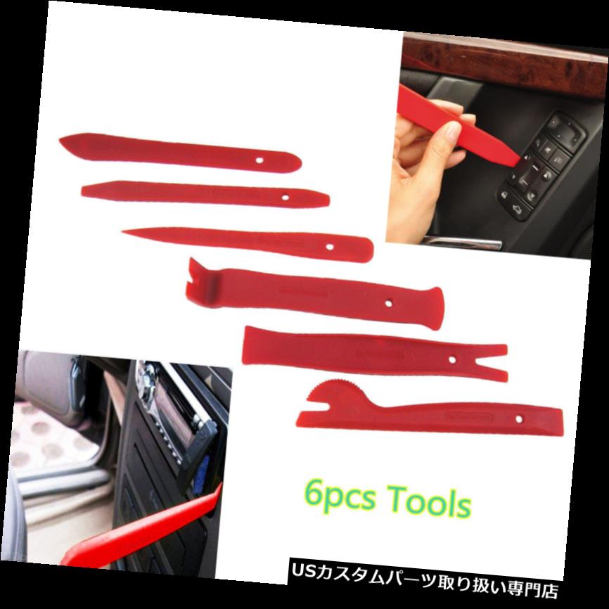 åܡɥޥå åɹ⶯٥ʥ֤Υɥѥͥåȥץ饤ץġ륭å6 Red High-Strength Nylon Car Door Panel Dash Trim Removal Pry Open Tool Kit 6pcs