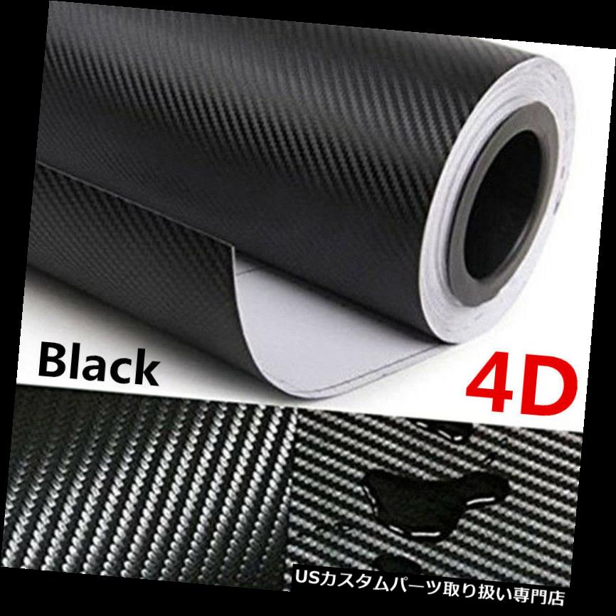 ダッシュボードマット 4D防水炭素繊維ビニールカーラップシートロールフィルムステッカーデカール紙 4D Waterproof Carbon Fiber Vinyl Car Wrap Sheet Roll Film Sticker Decal Paper