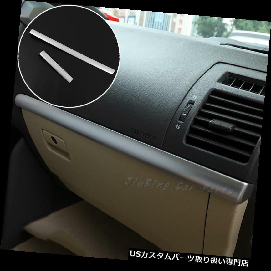 ダッシュボードマット トヨタプラドFJ150 2010-2016年のための2 *センターコントロールダッシュパネル..