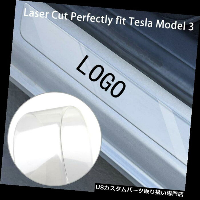 ペダル ようこそペダルシルステッカーテスラモデル3用クリアフロントドアシルフィルム Welcome Pedal Sill Stickers Clear Front Door Sill Film For Tesla Model 3