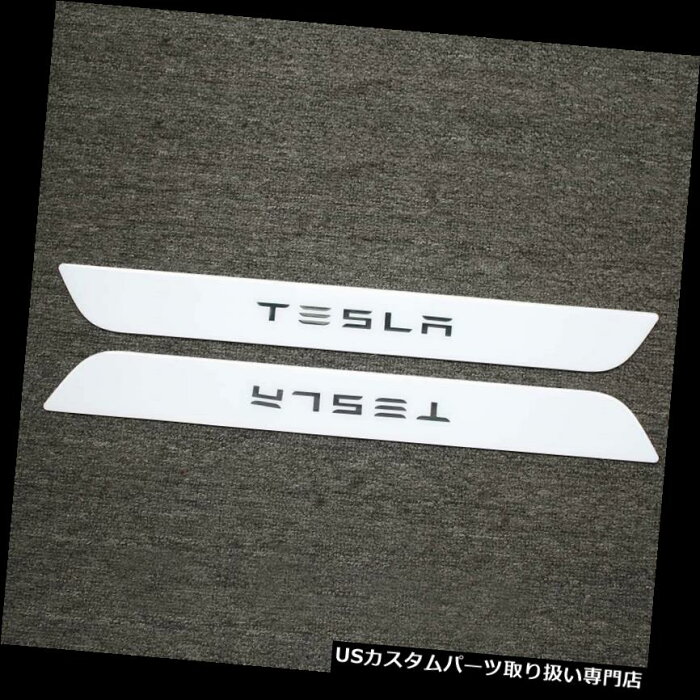 ペダル 新しいドアシルスカッフウェルカムペダル保護テスラモデル3用ホワイトエポキシステッカー New Door Sill Scuff Welcome Pedal Protect White Epoxy Stickers For Tesla Model 3