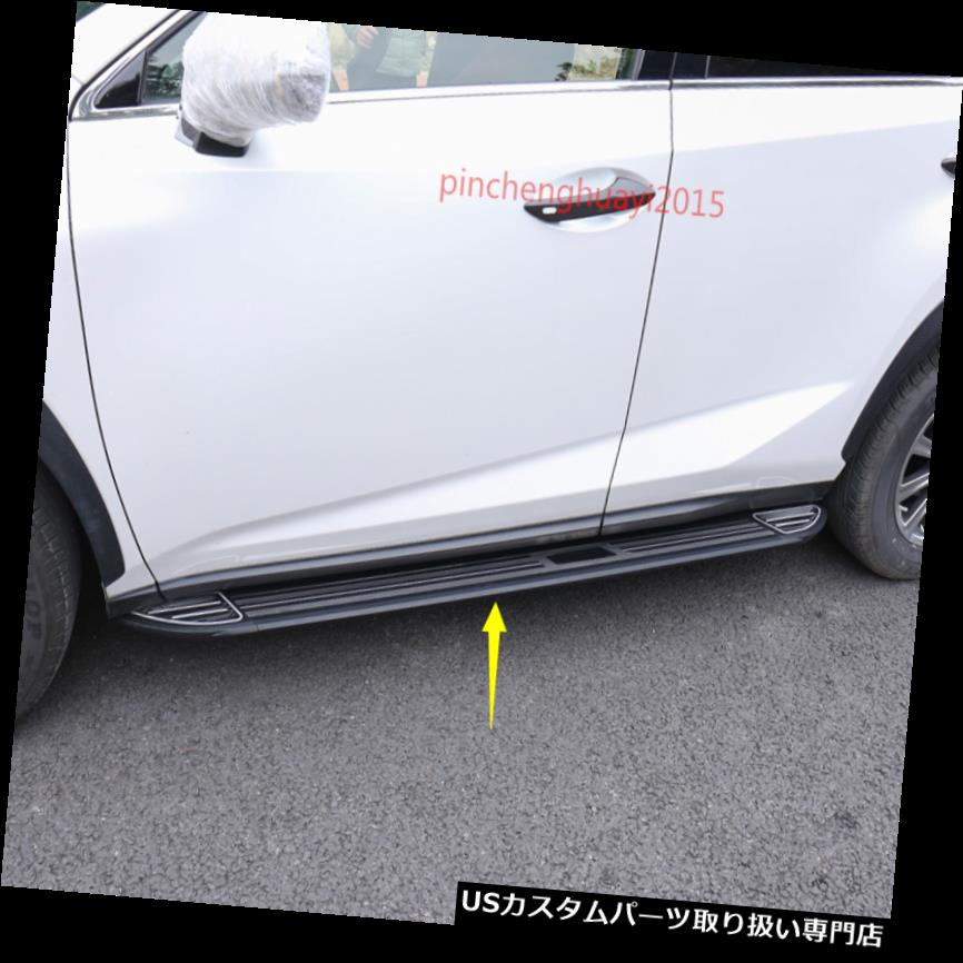 ペダル 2PCSサイドドアボトムペダルカバートリム用レクサスRX200t 350 450h 2016-2018 2PCS Side Door bottom Pedals Cover Trim For Lexus RX200t 350 450h 2016-2018