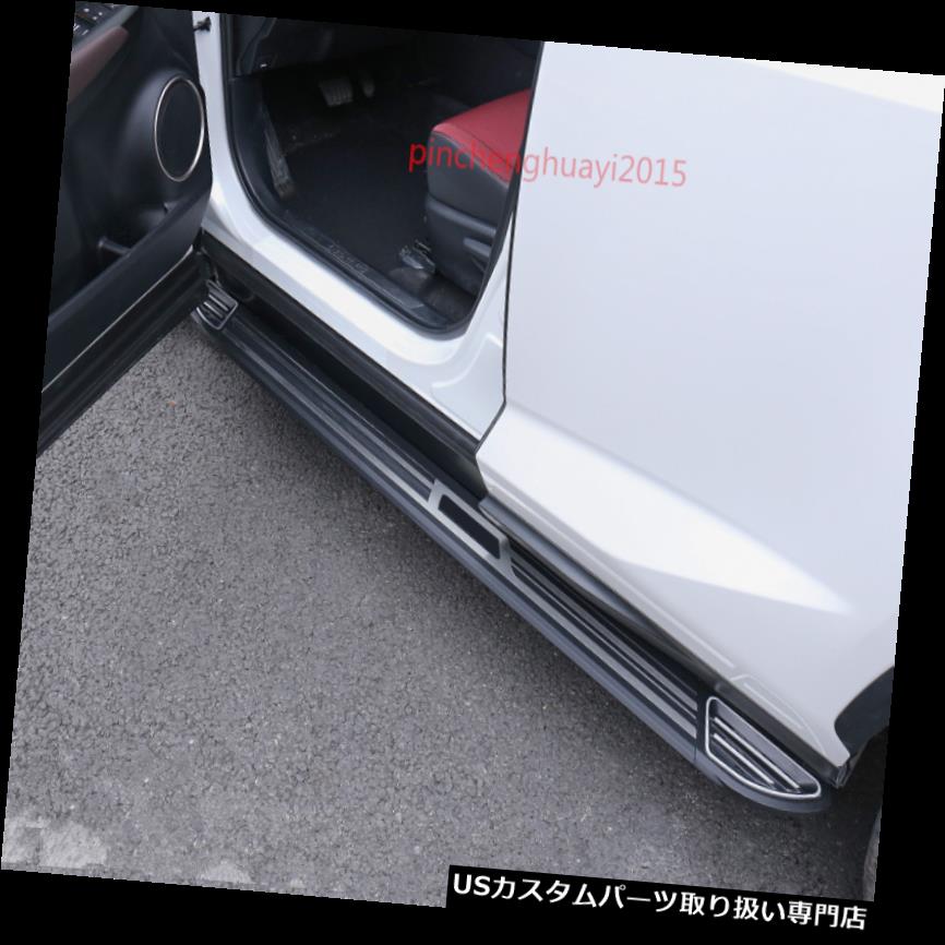 ペダル 2PCSサイドドアボトムペダルカバートリム用レクサスRX200t 350 450h 2016-2018 2PCS Side Door bottom Pedals Cover Trim For Lexus RX200t 350 450h 2016-2018